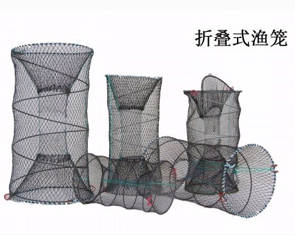 折叠式渔笼